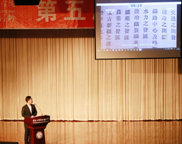 学院第五届主题团日活动大赛圆满落幕
