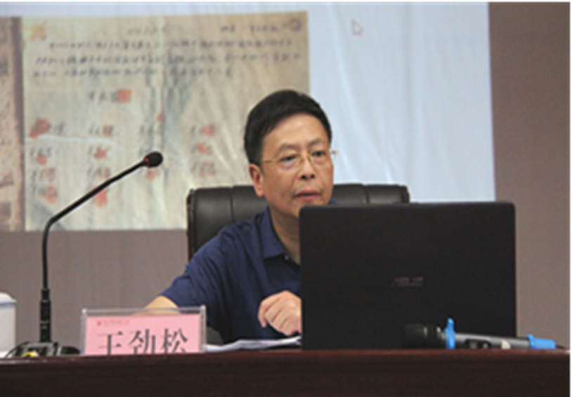 宣传统战处处长王劲松为青马工程暨业余团校学员作报告