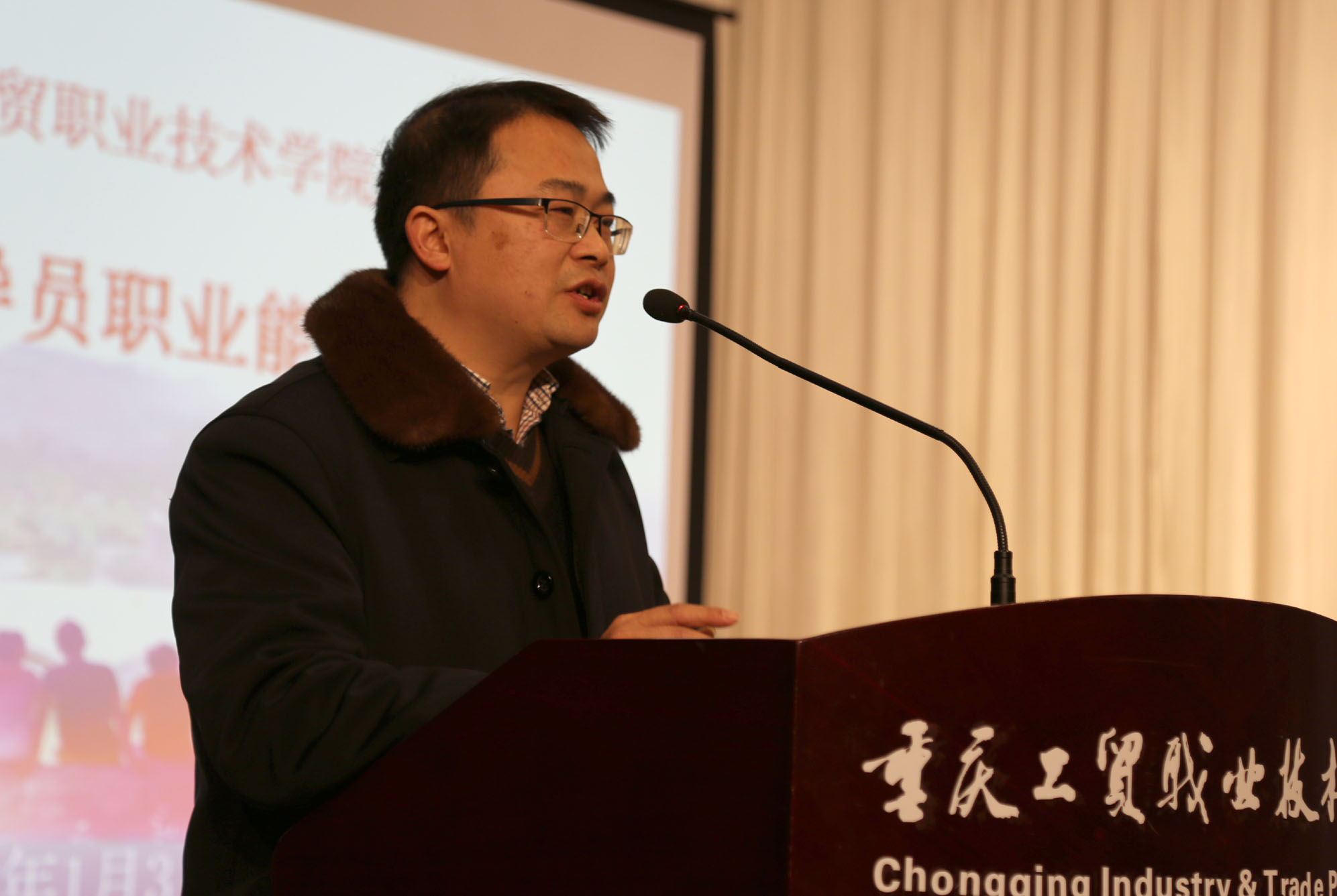 我院第三届辅导员职业能力大赛圆满落幕