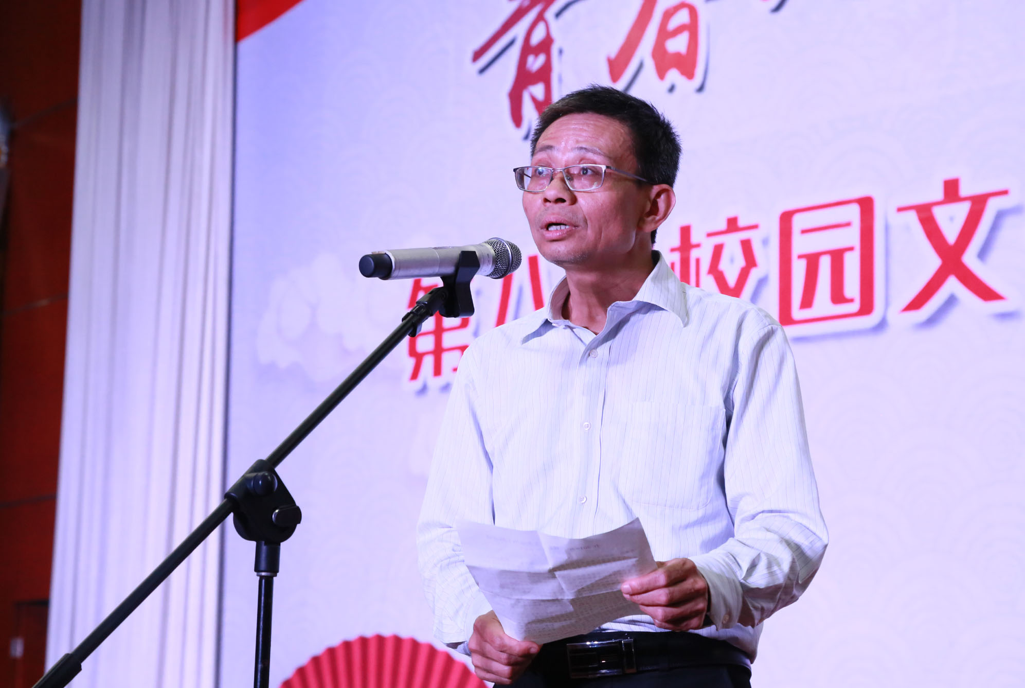 学院隆重举行第八届校园文化艺术节“双五”文艺晚会