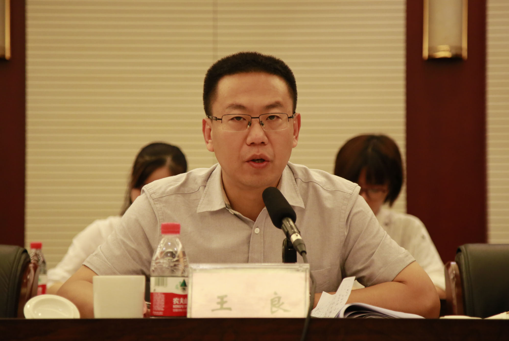 学院参加2017年重庆高校共青团改革和学联学生会组织改革专题座谈会并作交流发言