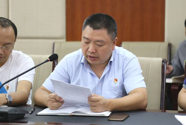 2019年9月24日学院“不忘初心 牢记使命”主题教育第五次集中学习会 (10)