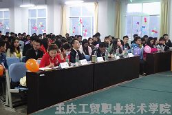 建筑工程系第八届“十佳歌手”大赛落下帷幕