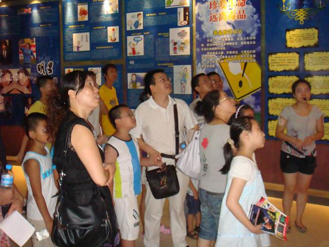开展防毒禁毒宣传教育 提高青少年防毒禁毒意识